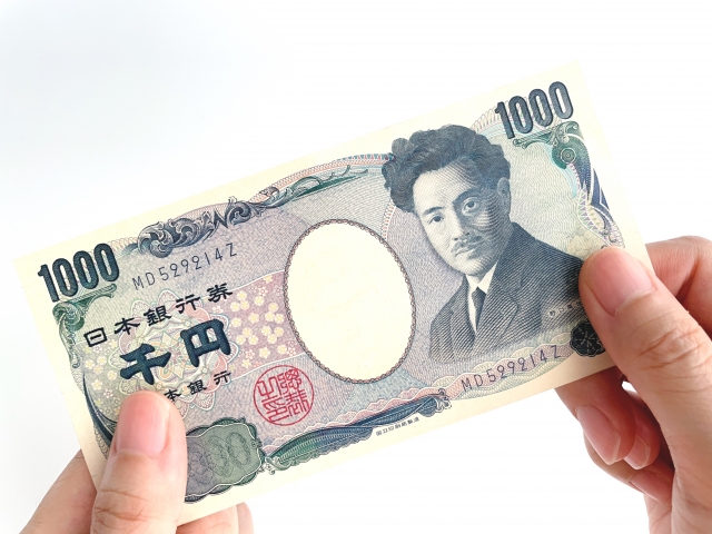 遺品整理で出てきたお金